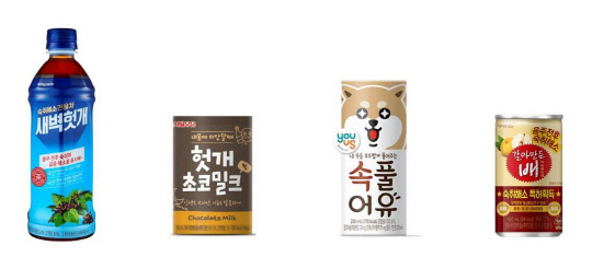 <하이트진로 제공>